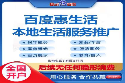 网络推广竞价实战案例分析集